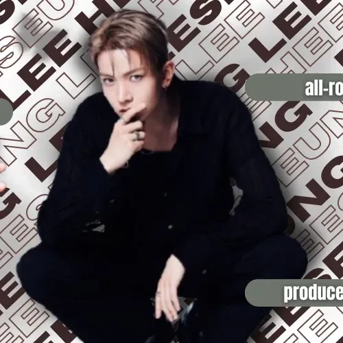 오늘 가장 사랑받은 희승의 모습