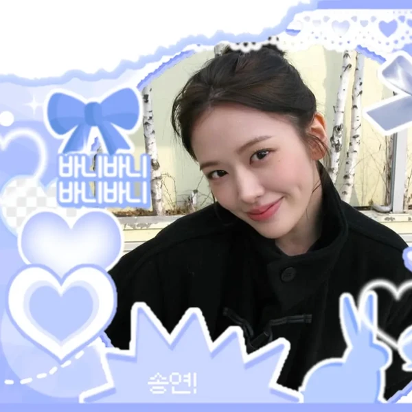 Top Photo Full of An Yujin (IVE) Love