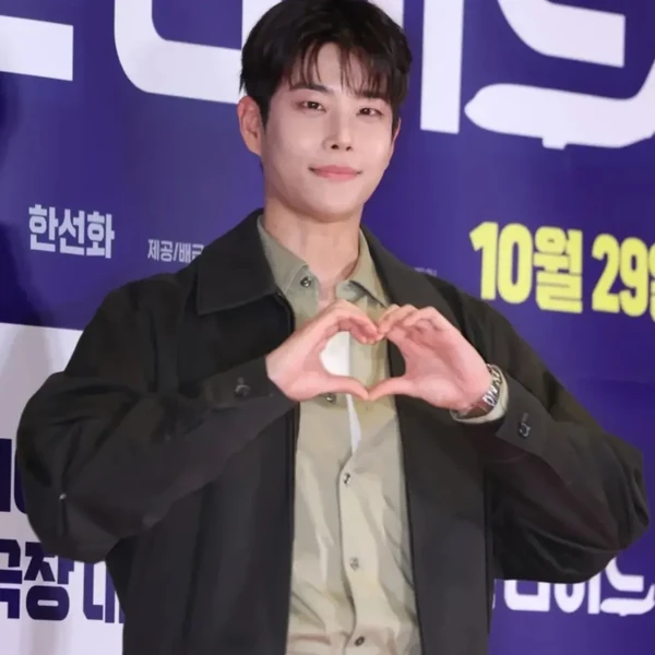 Top Photo Full of MJ (ASTRO) Love