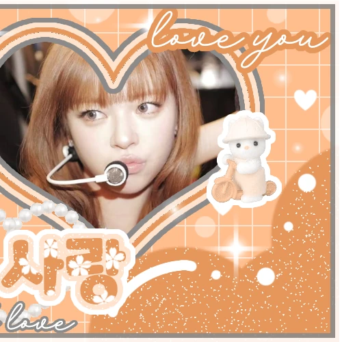 정연 (TWICE) 팬심 가득한 인기 사진