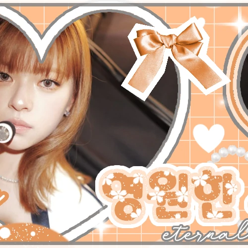 오늘 가장 사랑받은 정연 (TWICE)의 모습