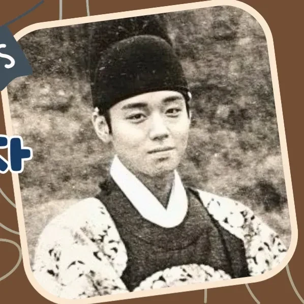 박지훈 팬심 가득한 인기 사진