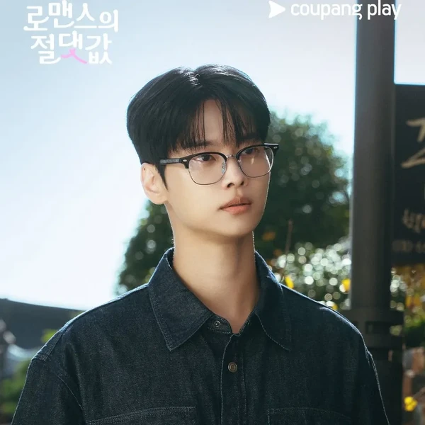 Signature photo of VIXX capturing their charm