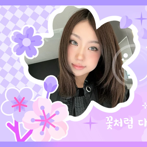 Fans' Pick: Best Moment of Choi Jungeun (izna)