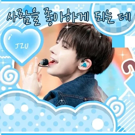 Fans' Pick: Best Moment of TOMORROW X TOGETHER