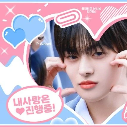 Foto profil Lee Leo (ALPHA DRIVE ONE) terpopuler hasil voting