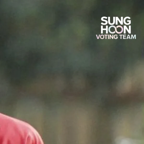 ソンフン (ENHYPEN)への愛が詰まった人気写真