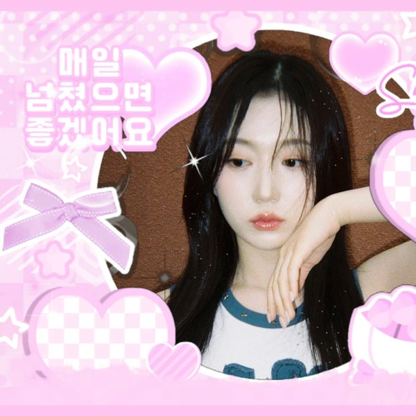 Today's Most Loved Haewon (NMIXX)