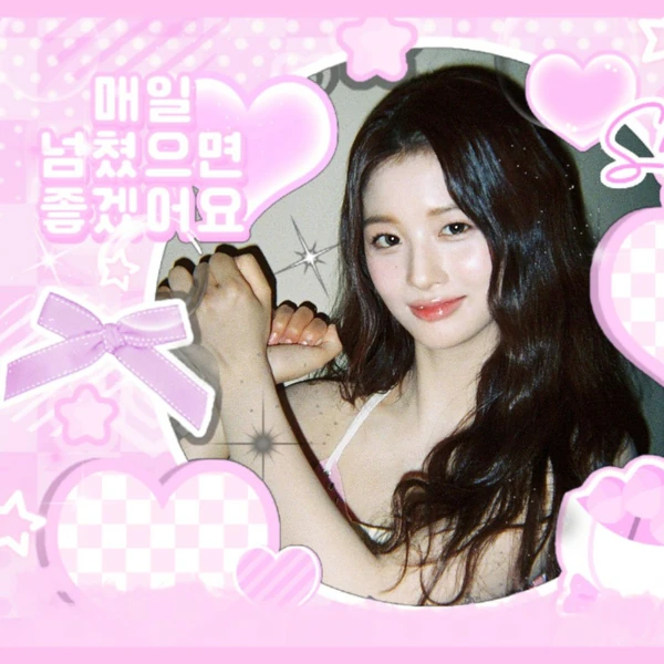 Top Photo Full of Sullyoon (NMIXX) Love