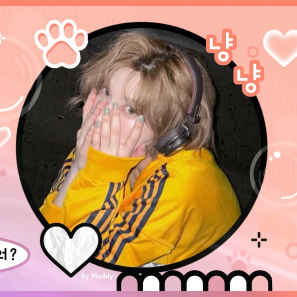 Today's Most Loved BAE (NMIXX)