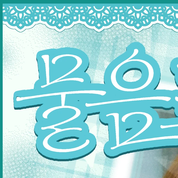 Today's Most Loved Choi Yena