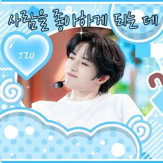 투모로우바이투게더 팬심 가득한 인기 사진