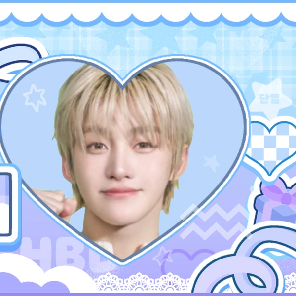 최애 팬덤이 만들어낸 지훈 (TWS)의 1등 배너 게시글