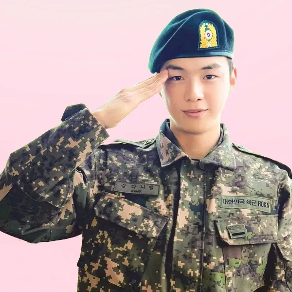 팬들이 사랑하는 강다니엘의 인기 프로필 사진