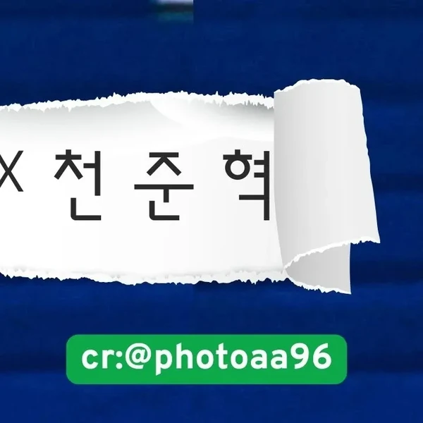 Fans' Pick: Best Moment of Junhyeok (TNX)