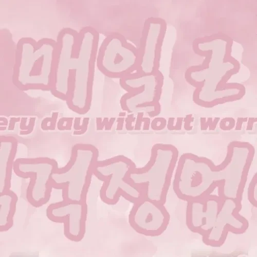 Today's Most Loved Miyeon (i-dle)