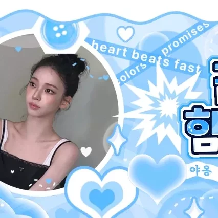 Fans' Pick: Best Moment of Karina (aespa)