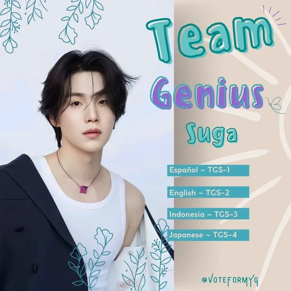 팬들이 뽑은 슈가 (방탄소년단) 최고의 순간