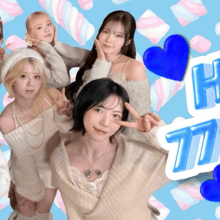 Top Photo Full of NiziU Love