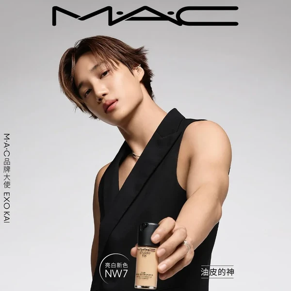 Today's Most Loved Kai (EXO)