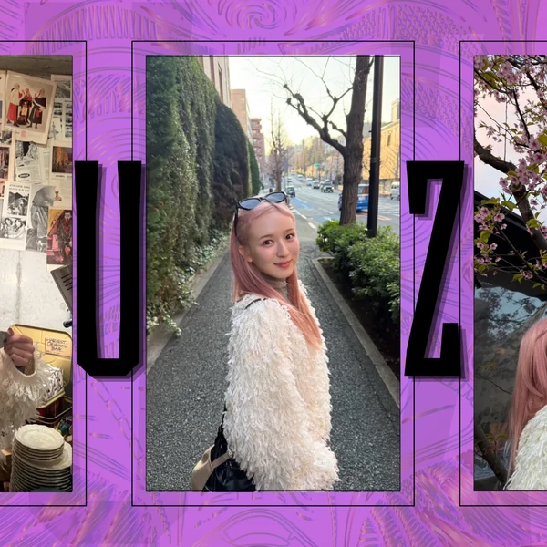 Fans' Pick: Best Moment of Yamamoto Suzu (ME:I)