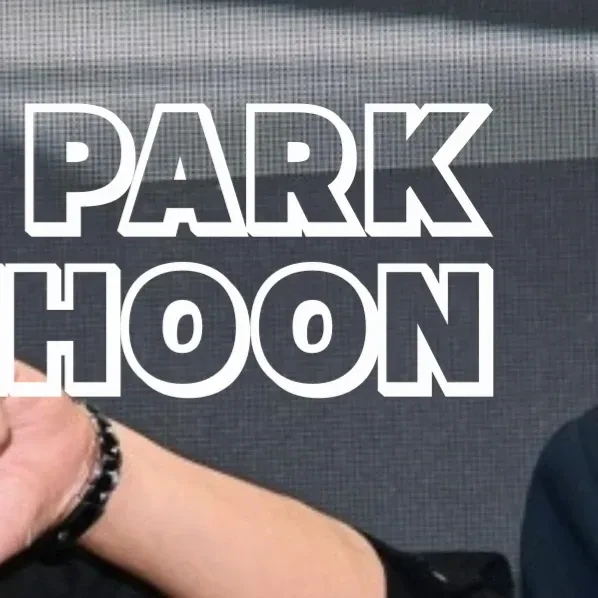 오늘 가장 사랑받은 박지훈의 모습