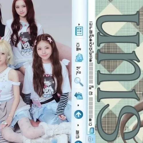 Today's Most Loved UNIS