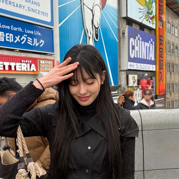 Fans' Pick: Best Moment of Koko (izna)