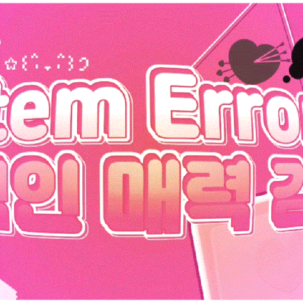 充滿粉絲愛意的金在奐人氣照片