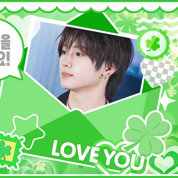 rankingBanner
