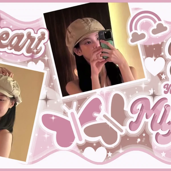 Fans' Pick: Best Moment of Lia (ITZY)