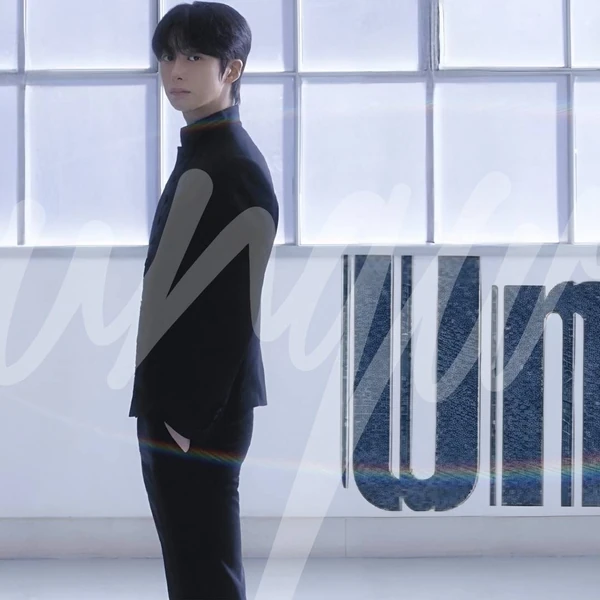 粉絲票選的亨元 (MONSTA X)最佳瞬間