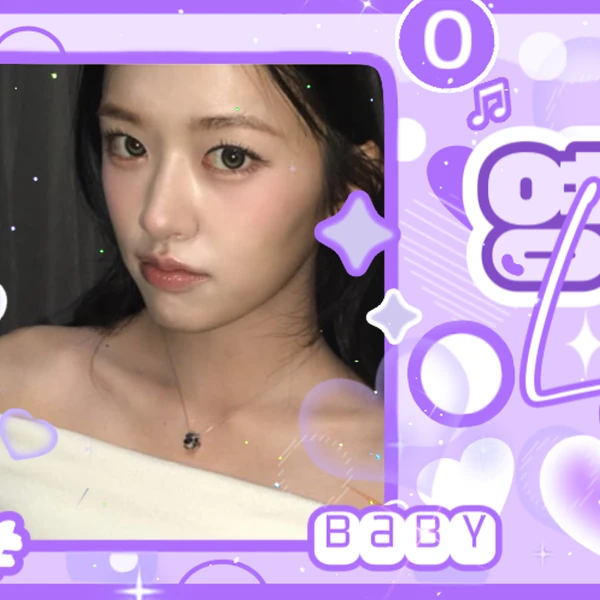 오늘 가장 사랑받은 안유진 (IVE)의 모습