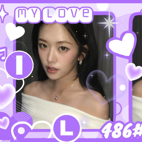 팬들이 뽑은 안유진 (IVE) 최고의 순간