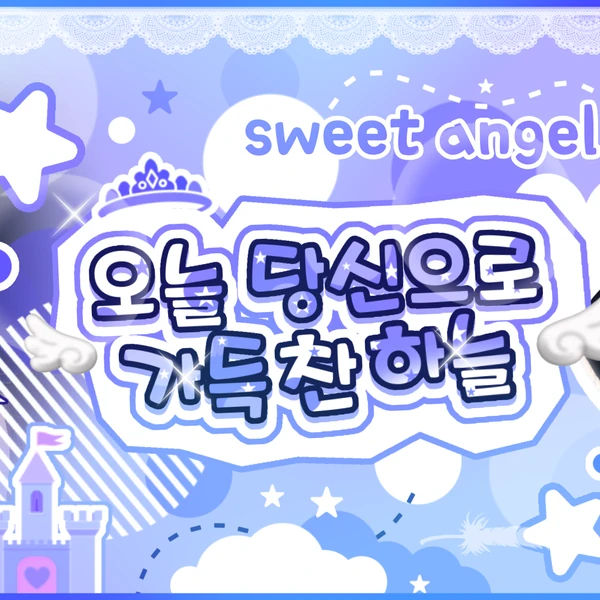 Momen Terbaik Chaeyoung (TWICE) Pilihan Penggemar