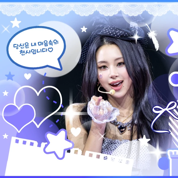 Penampilan Chaeyoung (TWICE) yang Paling Dicintai Hari Ini