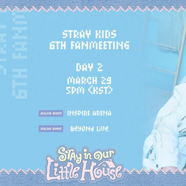 오늘 가장 사랑받은 Stray Kids의 모습