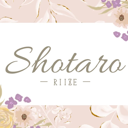Today's Most Loved SHOTARO (RIIZE)