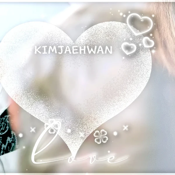 充滿粉絲愛意的金在奐人氣照片