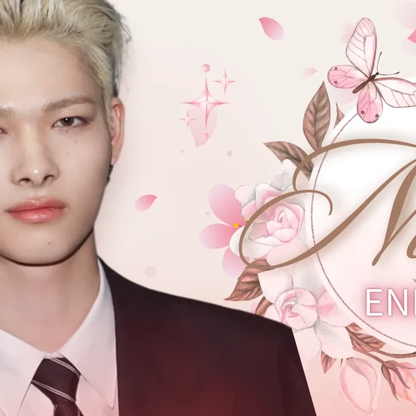 今日最も愛されたニキ (ENHYPEN)の姿