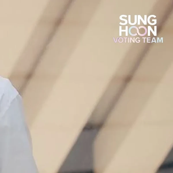 오늘 가장 사랑받은 성훈 (ENHYPEN)의 모습