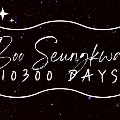 Fans' Pick: Best Moment of Dino (SEVENTEEN)