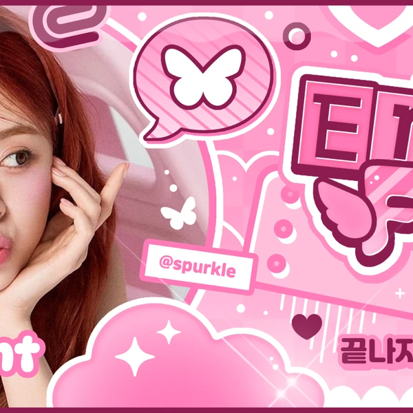 充满粉丝爱意的许允眞 (LE SSERAFIM)人气照片