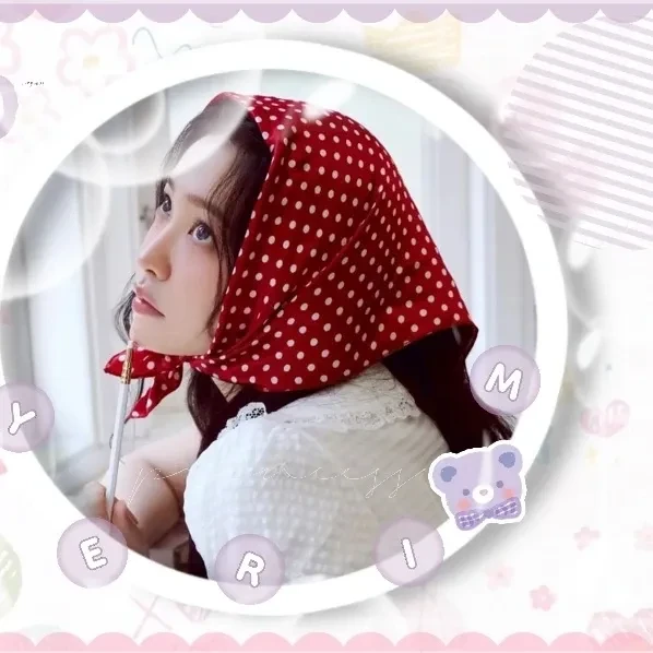 Fans' Pick: Best Moment of Yeri (Red Velvet)