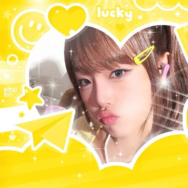 Best moment chosen by 崔叡娜 fandom