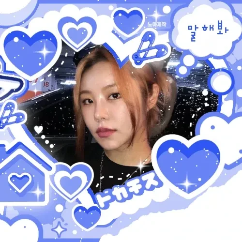 充滿粉絲愛意的輝人 (MAMAMOO)人氣照片