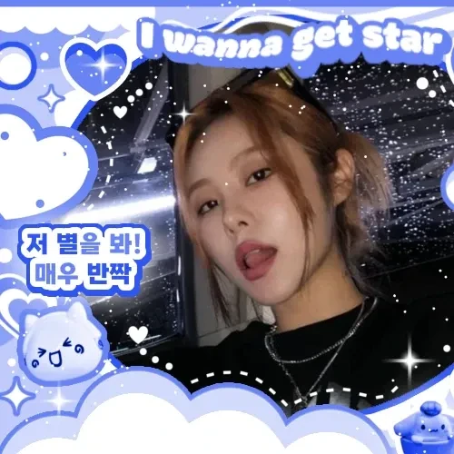 充滿粉絲愛意的輝人 (MAMAMOO)人氣照片