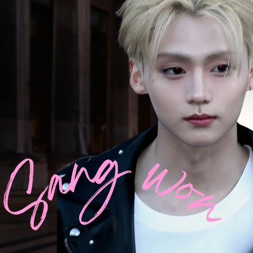 이상원 (알파드라이브원)