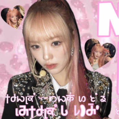 Fans' Pick: Best Moment of Rio (NiziU)