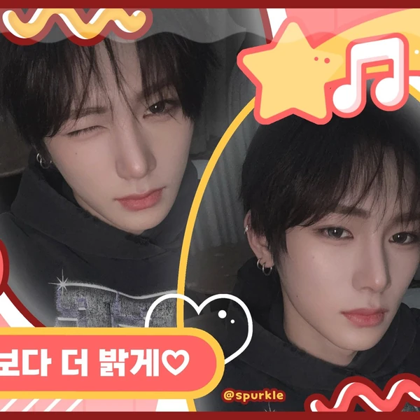 Top Photo Full of Zhou Anxin (ALPHA DRIVE ONE) Love